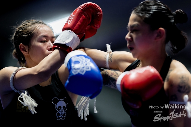 2024-10-31 Muaythai Championship 2024-0285