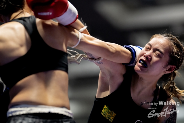 2024-10-31 Muaythai Championship 2024-0287