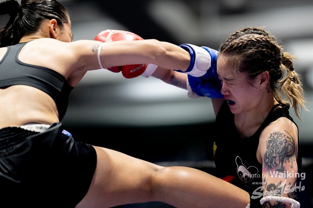 2024-10-31 Muaythai Championship 2024-0289