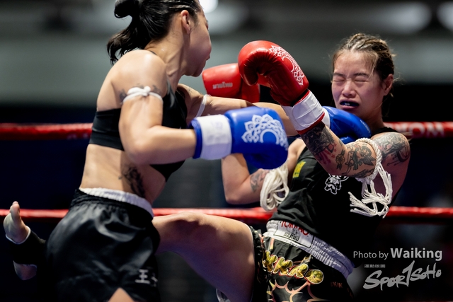 2024-10-31 Muaythai Championship 2024-0291