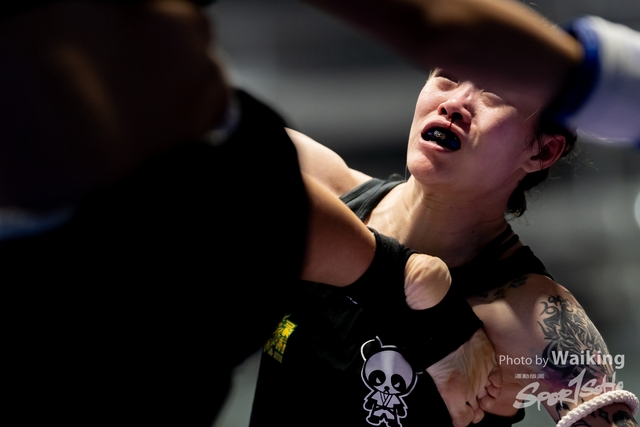 2024-10-31 Muaythai Championship 2024-0293