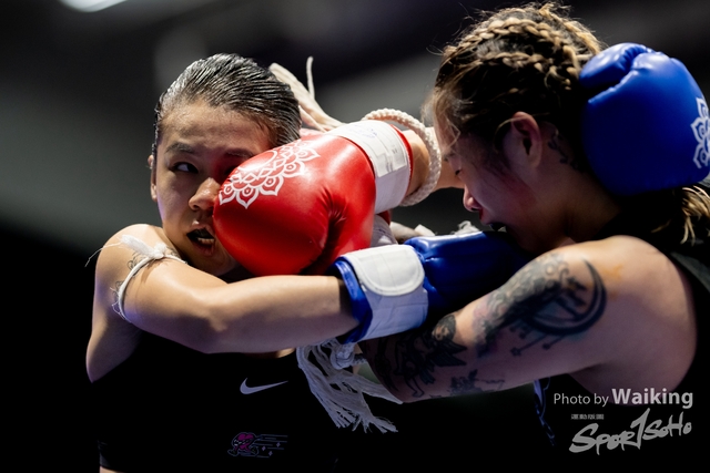 2024-10-31 Muaythai Championship 2024-0295