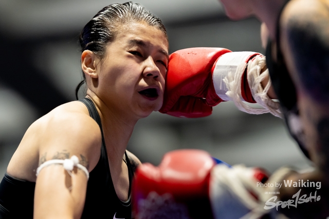 2024-10-31 Muaythai Championship 2024-0296