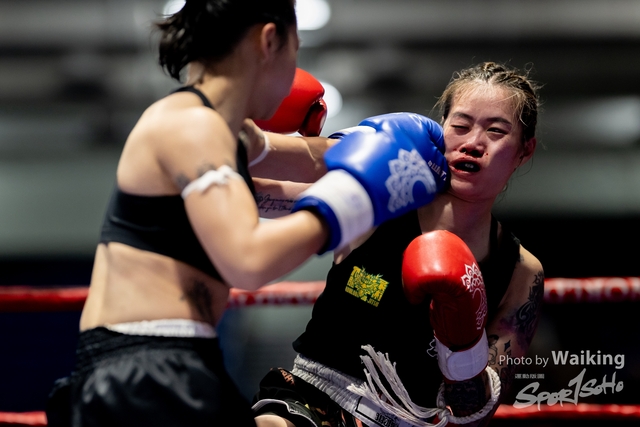 2024-10-31 Muaythai Championship 2024-0299