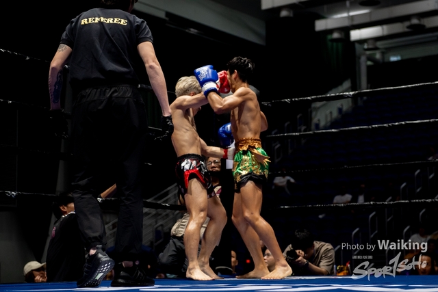 2024-10-31 Muaythai Championship 2024-0305