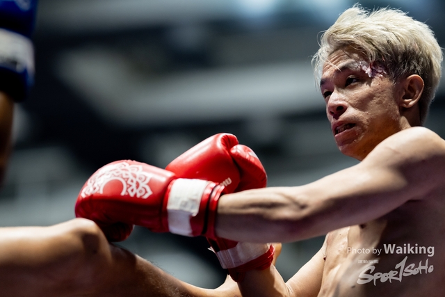2024-10-31 Muaythai Championship 2024-0310