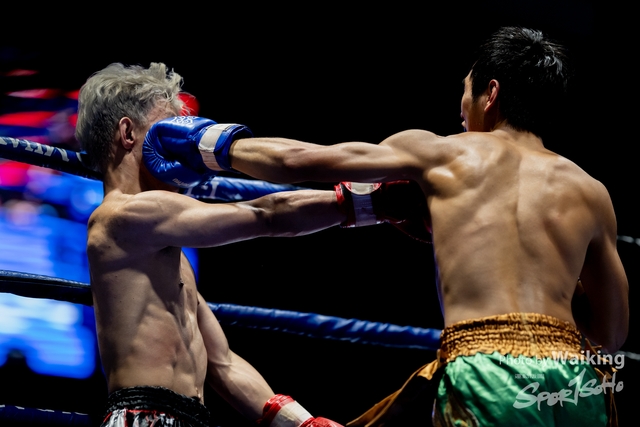 2024-10-31 Muaythai Championship 2024-0311