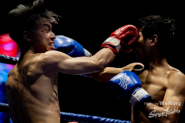 2024-10-31 Muaythai Championship 2024-0312