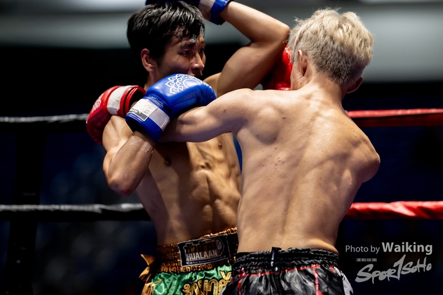 2024-10-31 Muaythai Championship 2024-0313