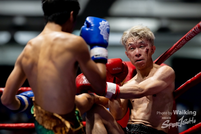 2024-10-31 Muaythai Championship 2024-0316