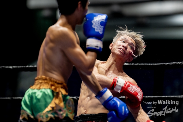 2024-10-31 Muaythai Championship 2024-0319