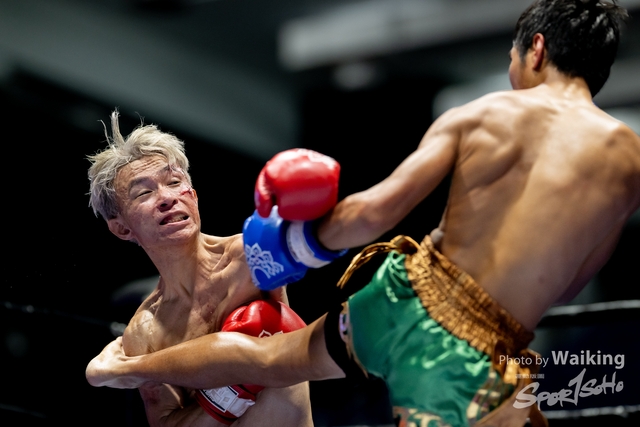 2024-10-31 Muaythai Championship 2024-0320
