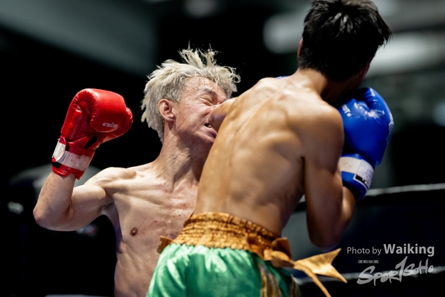 2024-10-31 Muaythai Championship 2024-0321