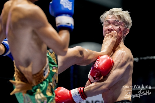 2024-10-31 Muaythai Championship 2024-0322