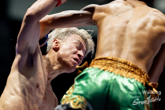 2024-10-31 Muaythai Championship 2024-0323