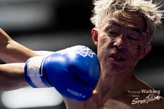 2024-10-31 Muaythai Championship 2024-0325