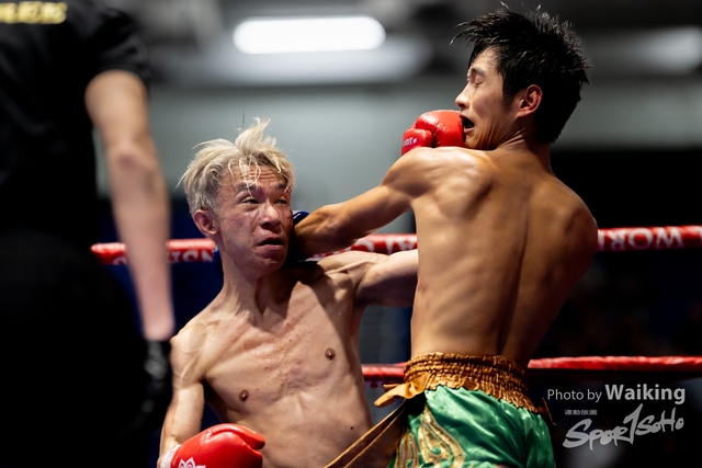 2024-10-31 Muaythai Championship 2024-0326