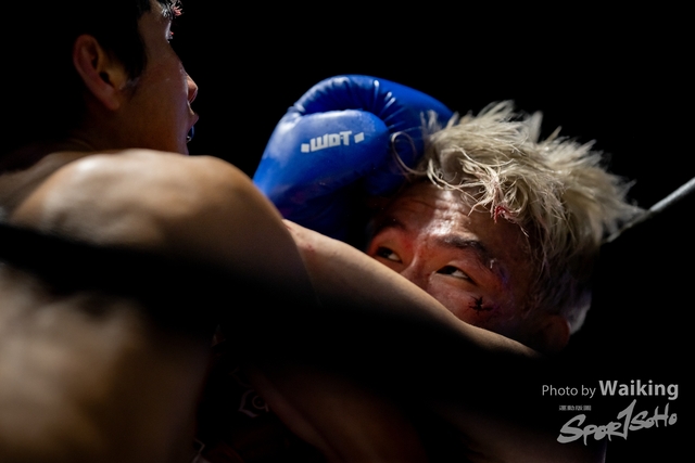 2024-10-31 Muaythai Championship 2024-0328