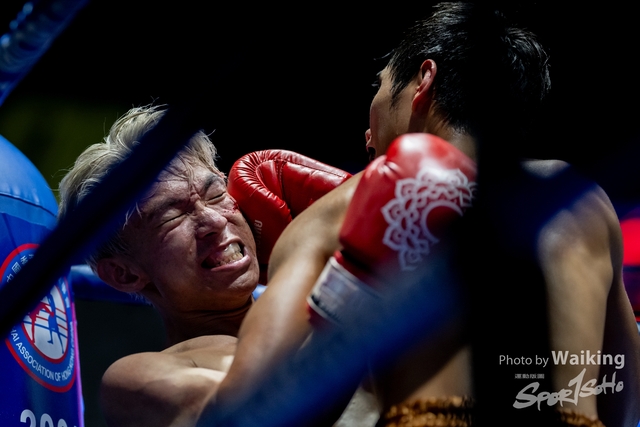 2024-10-31 Muaythai Championship 2024-0330