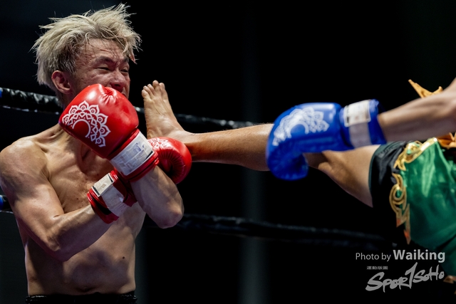 2024-10-31 Muaythai Championship 2024-0331