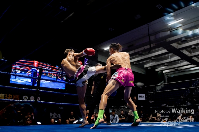 2024-10-31 Muaythai Championship 2024-0337