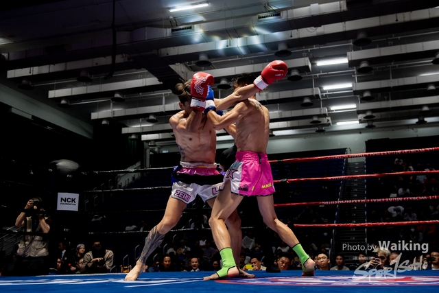 2024-10-31 Muaythai Championship 2024-0343