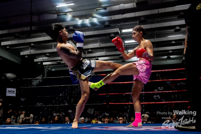 2024-10-31 Muaythai Championship 2024-0353