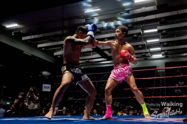 2024-10-31 Muaythai Championship 2024-0354
