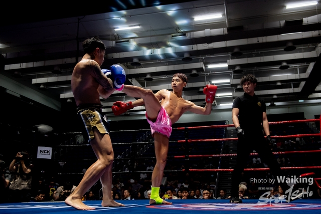 2024-10-31 Muaythai Championship 2024-0356