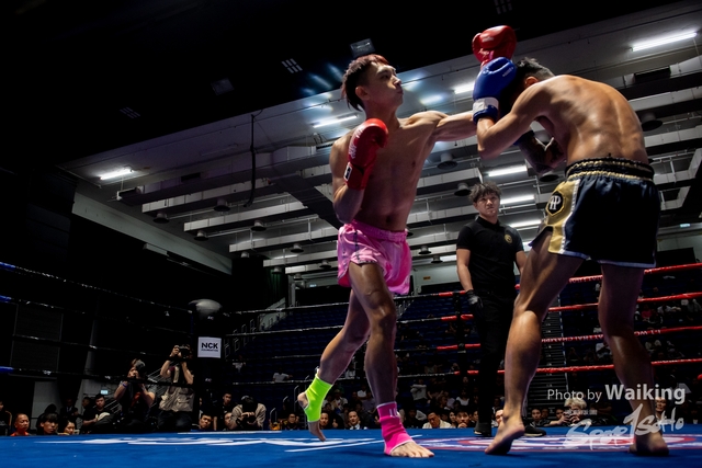 2024-10-31 Muaythai Championship 2024-0362