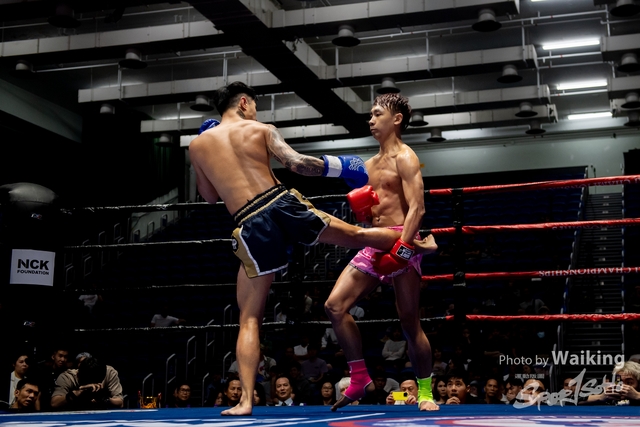 2024-10-31 Muaythai Championship 2024-0363