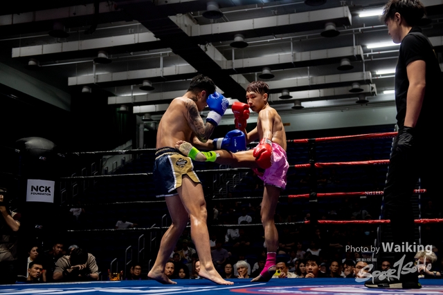 2024-10-31 Muaythai Championship 2024-0364