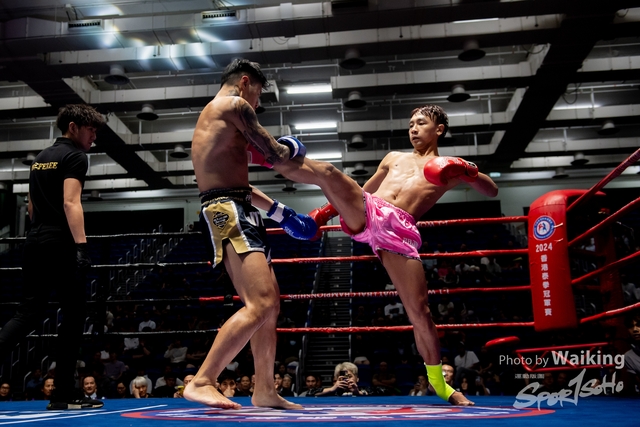 2024-10-31 Muaythai Championship 2024-0369