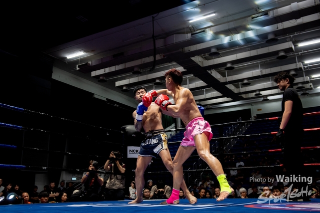 2024-10-31 Muaythai Championship 2024-0370