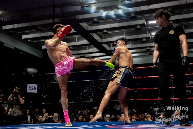 2024-10-31 Muaythai Championship 2024-0371