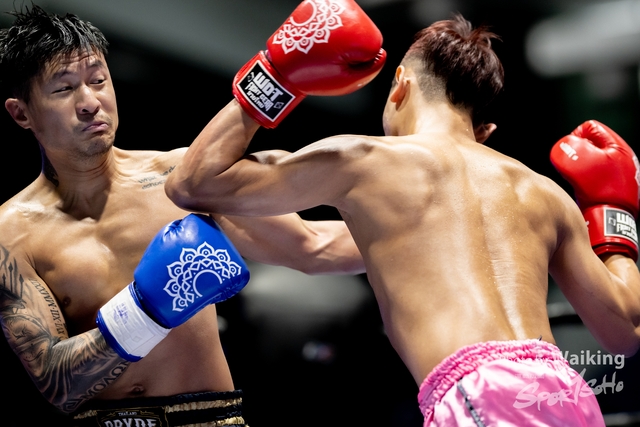 2024-10-31 Muaythai Championship 2024-0382