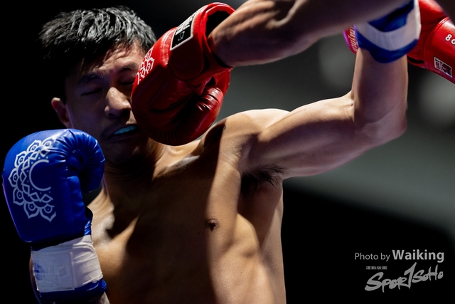 2024-10-31 Muaythai Championship 2024-0389