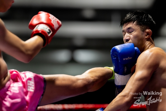 2024-10-31 Muaythai Championship 2024-0391