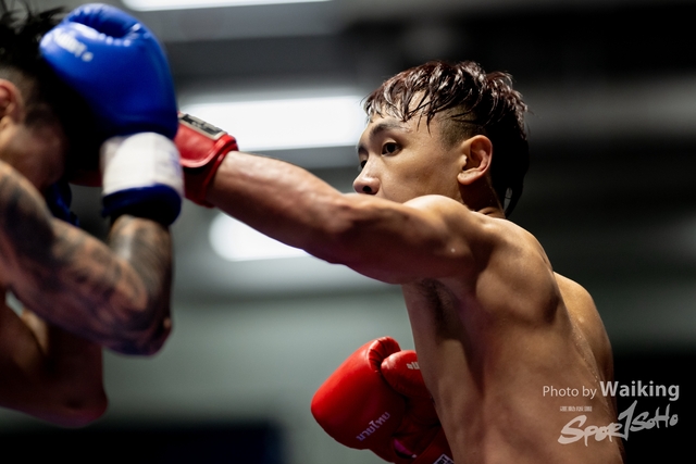 2024-10-31 Muaythai Championship 2024-0392