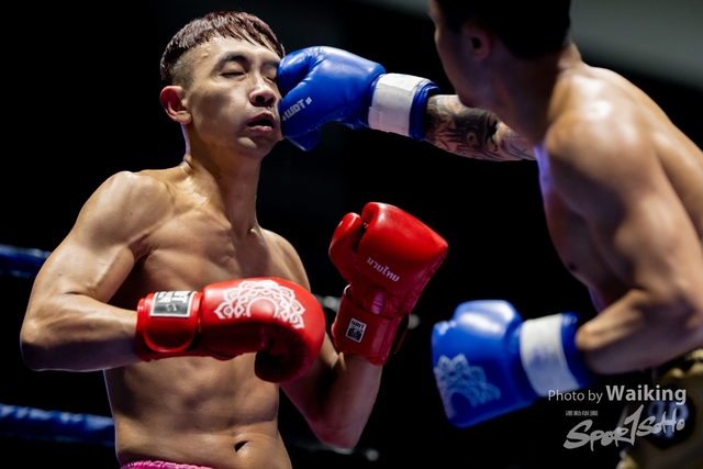 2024-10-31 Muaythai Championship 2024-0396