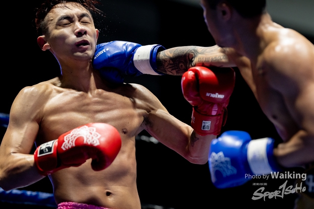 2024-10-31 Muaythai Championship 2024-0397