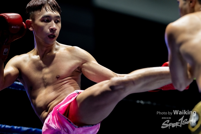 2024-10-31 Muaythai Championship 2024-0398