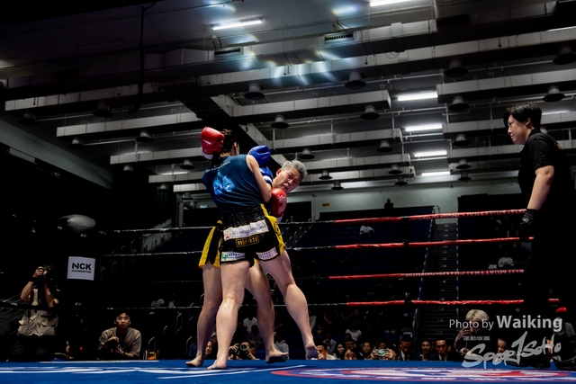 2024-10-31 Muaythai Championship 2024-0405