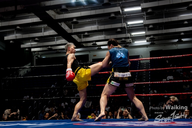 2024-10-31 Muaythai Championship 2024-0408