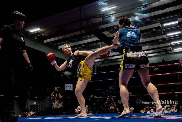 2024-10-31 Muaythai Championship 2024-0409