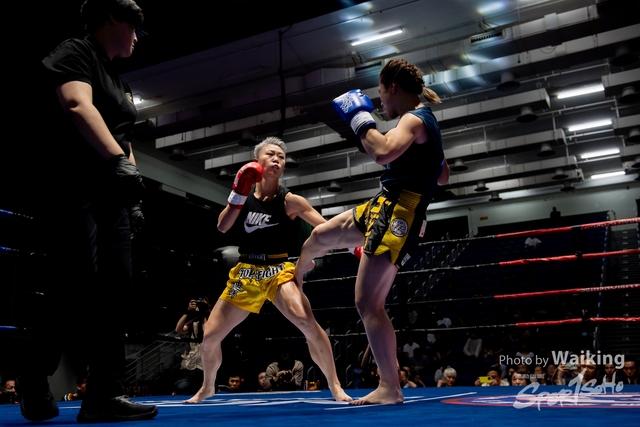 2024-10-31 Muaythai Championship 2024-0410