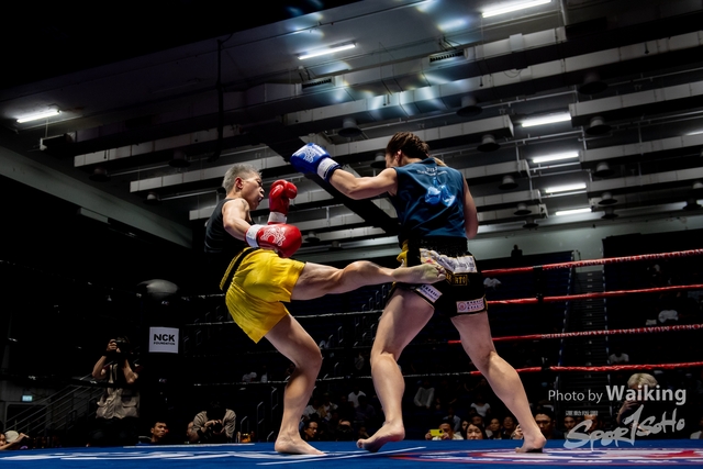 2024-10-31 Muaythai Championship 2024-0411