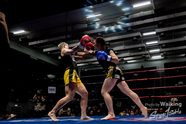 2024-10-31 Muaythai Championship 2024-0412