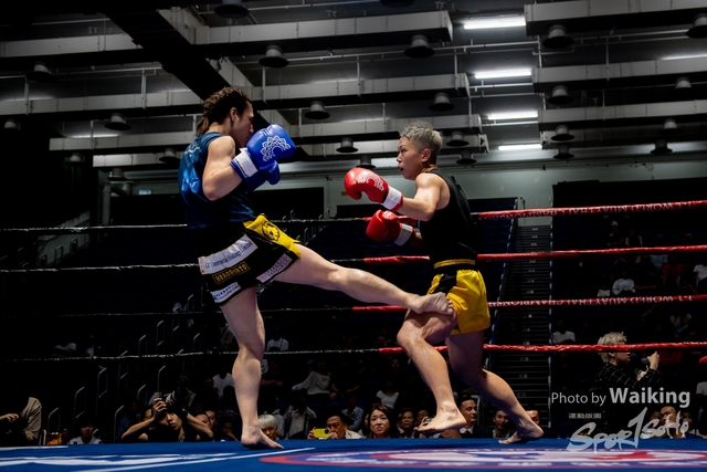 2024-10-31 Muaythai Championship 2024-0415
