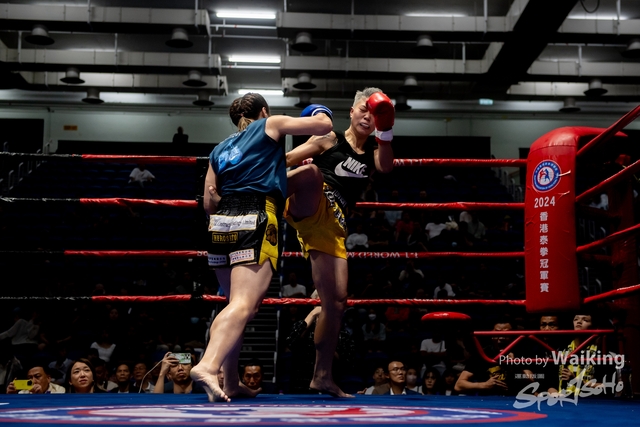 2024-10-31 Muaythai Championship 2024-0419